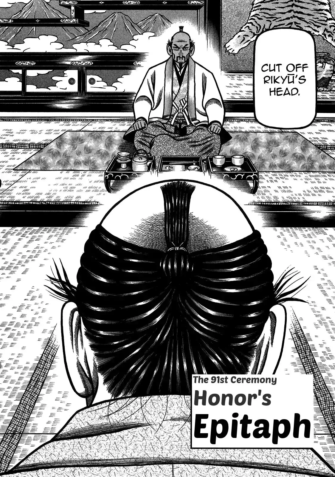 Hyouge Mono Chapter 99 2